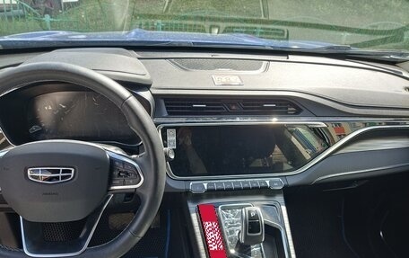 Geely Atlas, 2021 год, 1 850 000 рублей, 17 фотография