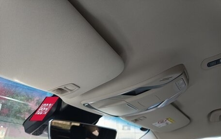 Geely Atlas, 2021 год, 1 850 000 рублей, 20 фотография