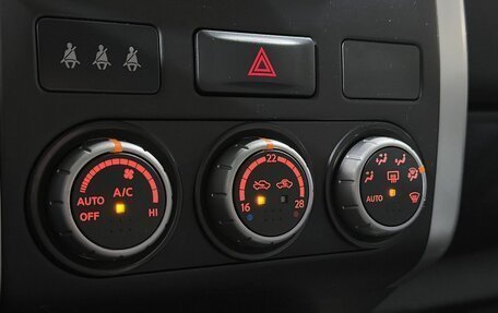 Nissan X-Trail, 2012 год, 1 349 000 рублей, 13 фотография