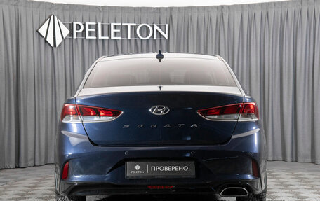 Hyundai Sonata VII, 2017 год, 1 840 000 рублей, 6 фотография