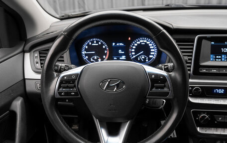 Hyundai Sonata VII, 2017 год, 1 840 000 рублей, 12 фотография