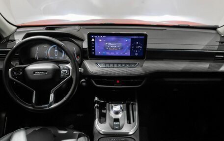 Haval Jolion, 2023 год, 1 859 658 рублей, 6 фотография