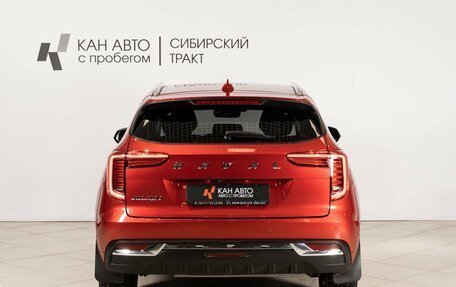Haval Jolion, 2023 год, 1 859 658 рублей, 4 фотография