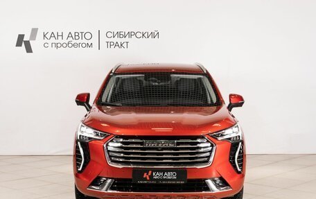 Haval Jolion, 2023 год, 1 859 658 рублей, 2 фотография