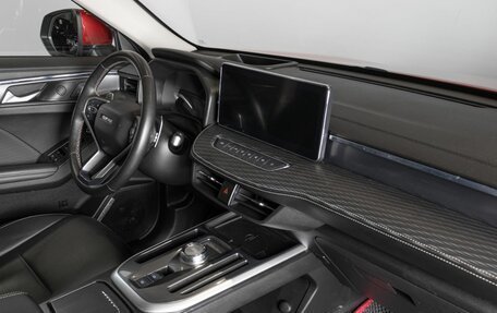 Haval Jolion, 2023 год, 1 859 658 рублей, 7 фотография