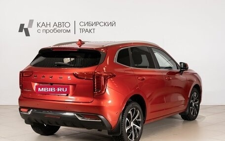 Haval Jolion, 2023 год, 1 859 658 рублей, 3 фотография