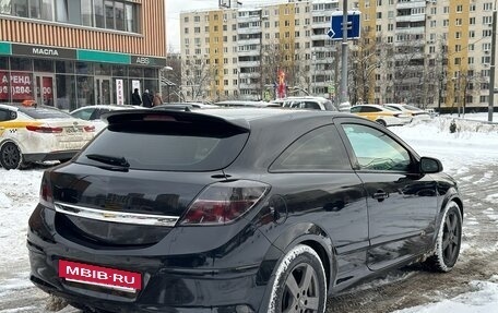 Opel Astra H, 2008 год, 520 000 рублей, 3 фотография