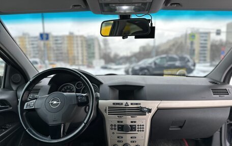 Opel Astra H, 2008 год, 520 000 рублей, 8 фотография