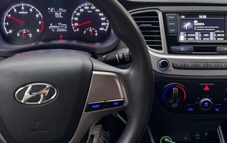 Hyundai Solaris II рестайлинг, 2018 год, 740 000 рублей, 7 фотография
