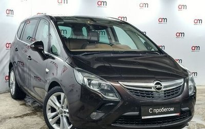Opel Zafira C рестайлинг, 2014 год, 1 199 000 рублей, 1 фотография