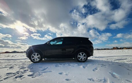 Land Rover Discovery Sport I рестайлинг, 2017 год, 2 350 000 рублей, 2 фотография