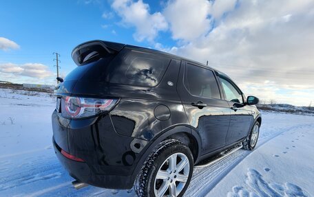 Land Rover Discovery Sport I рестайлинг, 2017 год, 2 350 000 рублей, 5 фотография