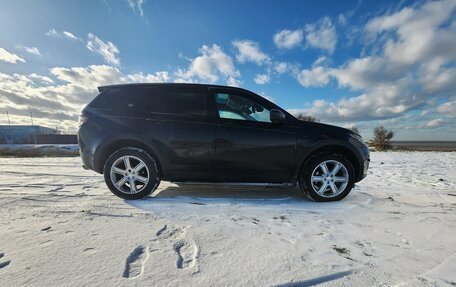 Land Rover Discovery Sport I рестайлинг, 2017 год, 2 350 000 рублей, 7 фотография