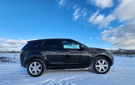 Land Rover Discovery Sport I рестайлинг, 2017 год, 2 350 000 рублей, 8 фотография