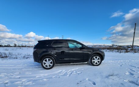 Land Rover Discovery Sport I рестайлинг, 2017 год, 2 350 000 рублей, 6 фотография