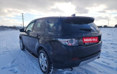 Land Rover Discovery Sport I рестайлинг, 2017 год, 2 350 000 рублей, 3 фотография