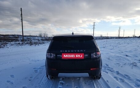 Land Rover Discovery Sport I рестайлинг, 2017 год, 2 350 000 рублей, 4 фотография