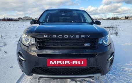 Land Rover Discovery Sport I рестайлинг, 2017 год, 2 350 000 рублей, 10 фотография