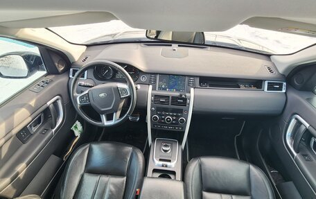 Land Rover Discovery Sport I рестайлинг, 2017 год, 2 350 000 рублей, 14 фотография