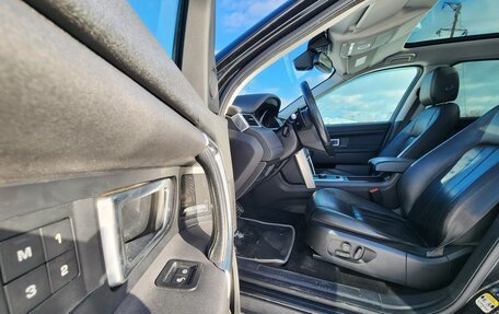 Land Rover Discovery Sport I рестайлинг, 2017 год, 2 350 000 рублей, 22 фотография