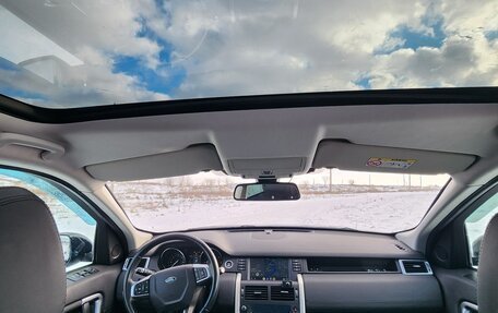 Land Rover Discovery Sport I рестайлинг, 2017 год, 2 350 000 рублей, 15 фотография