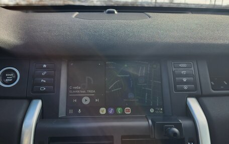 Land Rover Discovery Sport I рестайлинг, 2017 год, 2 350 000 рублей, 18 фотография