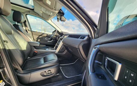 Land Rover Discovery Sport I рестайлинг, 2017 год, 2 350 000 рублей, 21 фотография