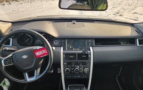 Land Rover Discovery Sport I рестайлинг, 2017 год, 2 350 000 рублей, 16 фотография