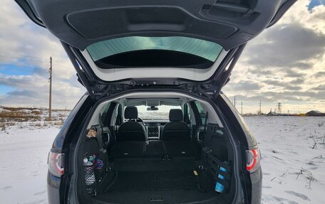 Land Rover Discovery Sport I рестайлинг, 2017 год, 2 350 000 рублей, 29 фотография