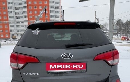 KIA Sorento II рестайлинг, 2019 год, 2 030 000 рублей, 4 фотография