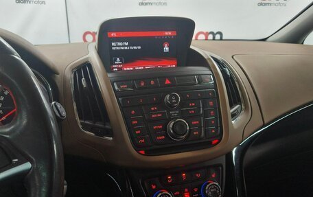 Opel Zafira C рестайлинг, 2014 год, 1 199 000 рублей, 16 фотография