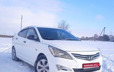 Hyundai Solaris II рестайлинг, 2016 год, 699 000 рублей, 1 фотография