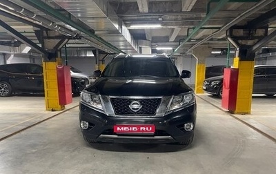 Nissan Pathfinder, 2015 год, 1 935 000 рублей, 1 фотография