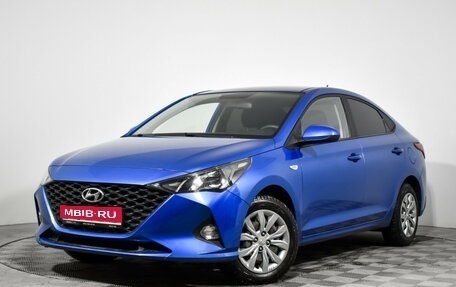 Hyundai Solaris II рестайлинг, 2020 год, 1 549 000 рублей, 1 фотография