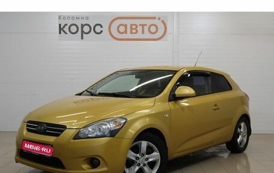 KIA cee'd I рестайлинг, 2009 год, 519 000 рублей, 1 фотография
