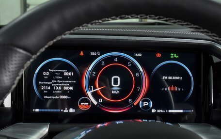 GAC GS8, 2024 год, 3 899 000 рублей, 24 фотография