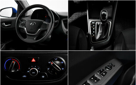 Hyundai Solaris II рестайлинг, 2020 год, 1 549 000 рублей, 14 фотография