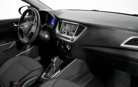 Hyundai Solaris II рестайлинг, 2020 год, 1 549 000 рублей, 12 фотография