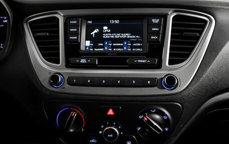 Hyundai Solaris II рестайлинг, 2020 год, 1 549 000 рублей, 13 фотография