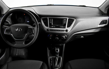 Hyundai Solaris II рестайлинг, 2020 год, 1 549 000 рублей, 16 фотография