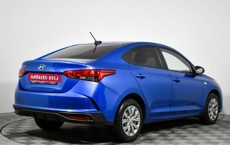 Hyundai Solaris II рестайлинг, 2020 год, 1 549 000 рублей, 5 фотография