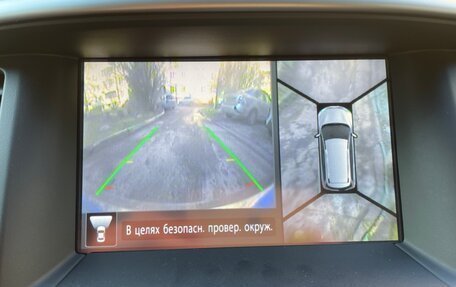 Nissan Pathfinder, 2015 год, 1 935 000 рублей, 23 фотография