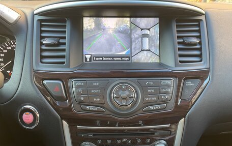 Nissan Pathfinder, 2015 год, 1 935 000 рублей, 24 фотография