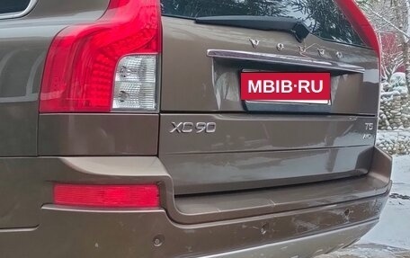 Volvo XC90 II рестайлинг, 2012 год, 1 990 000 рублей, 14 фотография