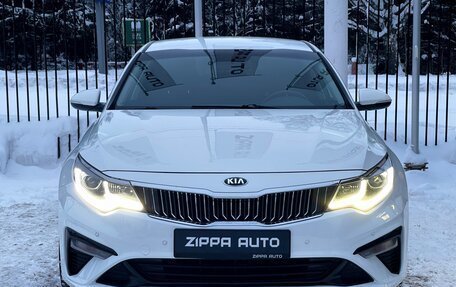KIA Optima IV, 2020 год, 2 099 000 рублей, 2 фотография