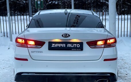 KIA Optima IV, 2020 год, 2 099 000 рублей, 5 фотография