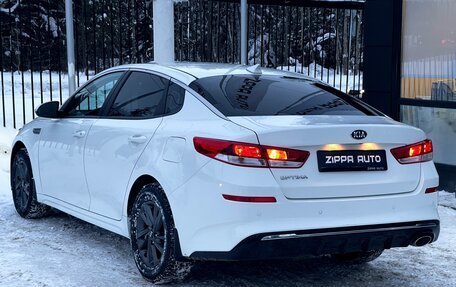 KIA Optima IV, 2020 год, 2 099 000 рублей, 6 фотография