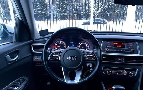 KIA Optima IV, 2020 год, 2 099 000 рублей, 11 фотография