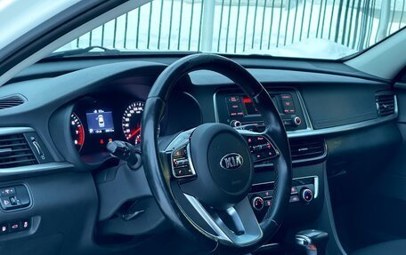 KIA Optima IV, 2020 год, 2 099 000 рублей, 8 фотография