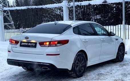 KIA Optima IV, 2020 год, 2 099 000 рублей, 4 фотография
